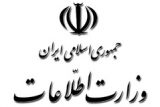 دستگیری عوامل تیراندازی به عزاداران حسینی دزفول