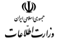 دستگیری عوامل تیراندازی به عزاداران حسینی دزفول