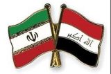 مردم و دولت عراق به استاندارد و بهداشت کالاهای ایرانی اعتماد کامل دارند