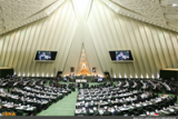 کدام نمایندگان فعلی خوزستان در مجلس ردصلاحیت شدند؟
