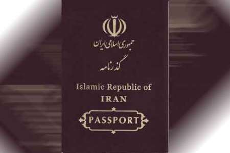 طرح صدور و چاپ گذرنامه غیرمتمرکز در خوزستان آغاز شد