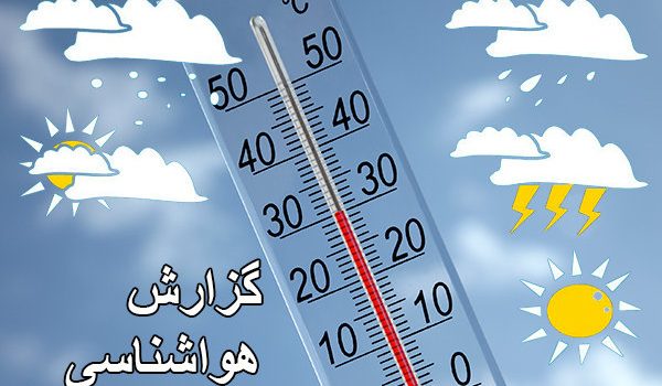 هشدار هواشناسی خوزستان نسبت به بارش باران و گرد و خاک