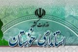 توضیحات مدیرکل روابط عمومی استانداری خوزستان درباره استعفای مقتدایی