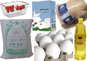 درج نکردن قیمت کالا بیشترین تخلف صنفی در خوزستان است