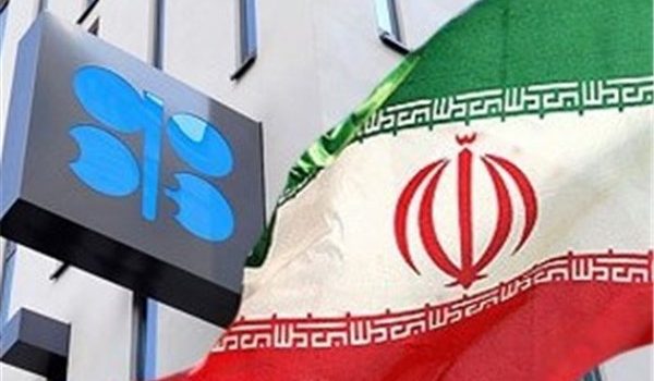 تعظیم اوپک در برابر خواست ایران