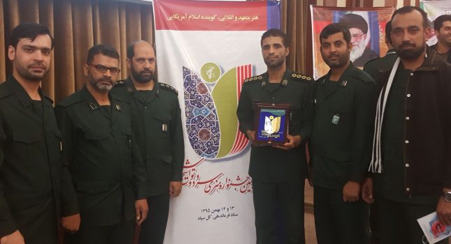 کسب مقام دوم مسابقات سراسری تواشیح،سرود و همخوانی قرآن توسط گروه سفینه النجاه سپاه آبادان در تهران