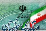 تغییر شبانه مدیرکل بحران استانداری خوزستان و عزیمت دومین وزیر به استان