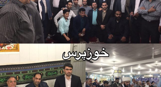 گزارش تصویری جلسه تقدیر و تشکر رییس ستاد اصولگرایان معتدل حامی دکتر روحانی از اعضای ستاد مرکزی