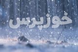 بارندگی هوای اهواز را قابل قبول کرد/هوای۹ شهر خوزستان در وضعیت سالم