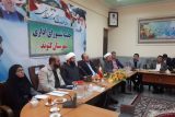 خوزپرس؛ جلسه شورای اداری شهرستان گتوند را گزارش می دهد
