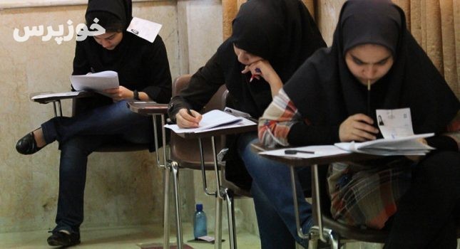 لغو برگزاری امتحانات داخلی دانش‌آموزان خوزستانی در ۴ و ۸ خرداد