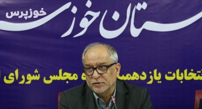 ۸۸۱ نفر در خوزستان داوطلب انتخابات مجلس شورای اسلامی شدند