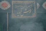 هر کوچه یک حسینیه_ کهن شهر شوشتر