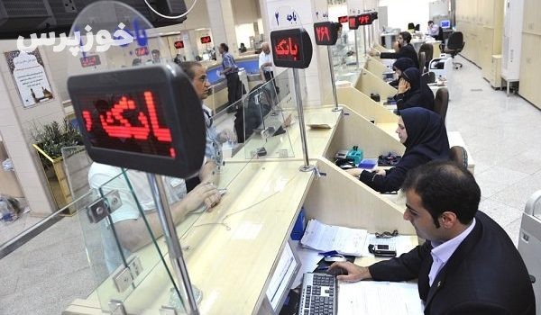 حکم جلب یکی از مدیران بانکی ایذه صادر شد