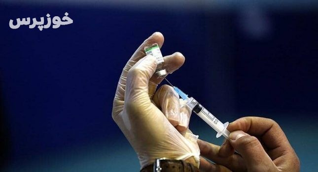 اولین روز تزریق واکسن به افراد بالای ۸۰ سال در ایذه/ثبت رکورد تزریق ۴۹۰ دوز در استان