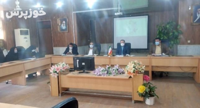 جلسه شورای آموزش و پرورش شهرستان مسجدسلیمان برگزار شد