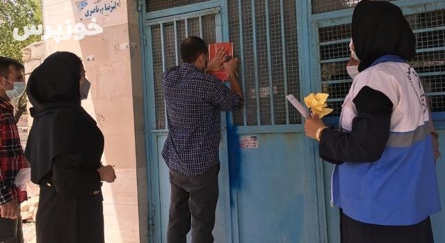 ۱۰ واحد صنفی متخلف از مصوبات ستاد کرونا در شهرستان مسجدسلیمان پلمب شدند