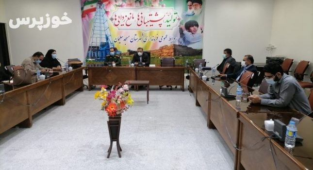 برگزاری جلسه فوق العاده قرارگاه کنترل بیماری کرونا شهرستان مسجدسلیمان