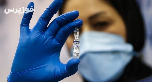 افزایش ۵ مرکز تجمعی واکسن کرونا در مناطق شهری اندیمشک