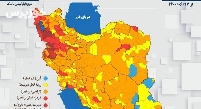 خروج هشت شهر خوزستان از وضعیت قرمز