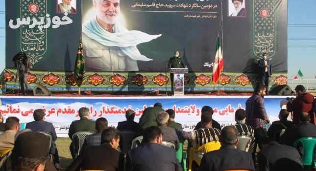 گزارش تصویری خوزپرس از همایش بزرگ وحدت اقوام استان خوزستان در شوشتر