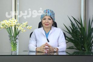 چرا نام فریده فرح بخش در بین متخصصان زنان در استان خوزستان و کلانشهر اهواز محبوب است؟