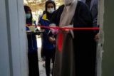 مرکز نیکوکاری مهر کمیته امداد حضرت امام (ره) شهرستان مسجدسلیمان افتتاح شد