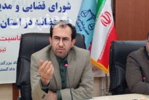 رییس دادگستری خوزستان خواستار تشکیل مجمع بزرگان و سران عشایر استان شد