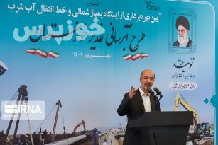 آب خوزستان با اجرای طرح غدیر در ردیف بهترین‌های کشور قرار گرفت