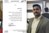 مدیر خبرگزاری دانشجویی ایران《ایسکانیوز》در استان خوزستان منصوب شد