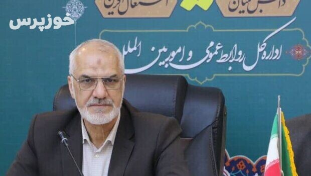 استاندار خوزستان:۷۰ هزار میلیارد ریال از محل مسئولیت‌های اجتماعی نفت به خوزستان اختصاص یافت