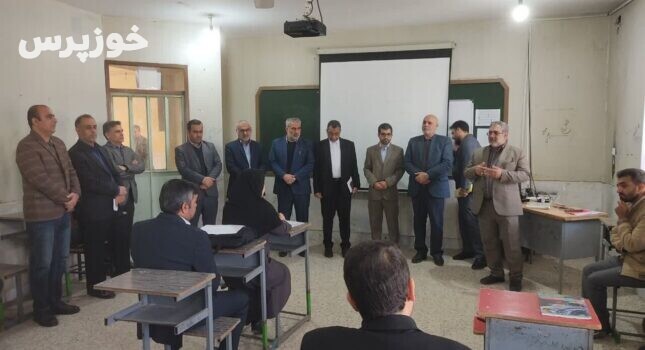 صنایع بزرگ به آموزش و پرورش خوزستان کمک کنند