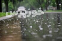سامانه بارشی فعال و فراگیر از امروز وارد خوزستان می‌شود