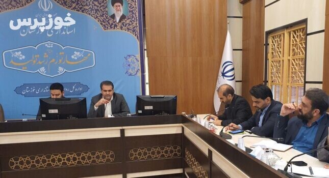 مطالبات مردم خوزستان منعکس شود/ رئیس جمهور در سفر به استان با اقشار مختلف دیدار دارد