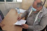 ارائه خدمات درمانی تخصصی بصورت رایگان در شهر بندرامام خمینی ره
