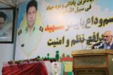 استاندار خوزستان: شهدای مدافع امنیت، مجاهدان در راه خدا هستند