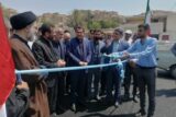 افتتاح و کلنگ زنی ۴ پروژه شهرداری مسجدسلیمان با اعتباری بیش از ۳۱۰ میلیارد ریال در مسجدسلیمان + گزارش تصویری