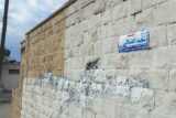 نامگذاری معابر و خیابان‌های مناطق مختلف شهر مسجدسلیمان آغاز شد
