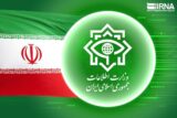 اداره کل اطلاعات خوزستان خود را مکلف به حفاظت از منافع مردم در حوزه‌های مختلف می‌داند