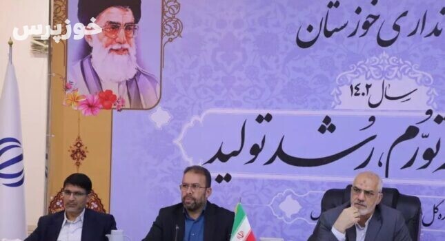استاندار خوزستان: رفع مشکلات طرح طبقه‌بندی مشاغل از طریق وزارت کار درحال پیگیری است