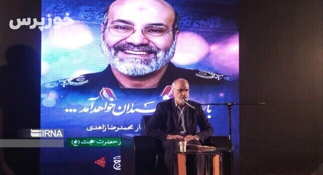 استاندار خوزستان: نقطه قوت جبهه مقاومت برخورداری از روحیه شهادت طلبی است