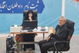 علی لاریجانی چراغ ثبت‌نام روز دوم را روشن کرد