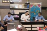  جلسه شهردار مسجدسلیمان با پیمانکاران برگزار گردید 