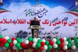 استاندار خوزستان : ایران اسلامی همچنان در برابر استکبار ایستاده است