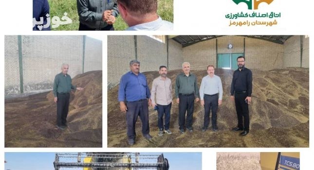 بازدید فریدونی رئیس صنف کشاورزان رامهرمز از انبارهای کلزا