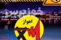 قطعی برق و سکوت نمایندگان خوزستان در مجلس
