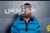 شناسایی و دستگیری عناصر مرتبط با رسانه‌های بیگانه در بندر امام+فیلم