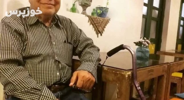 پروفسور عبدالکریم بهنیا پدر علم قنات ایران در گذشت