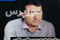 تشییع شهید حمله اسرائیل در روستای طلاور شهرستان صیدون
