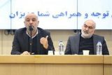‌بررسی اشتغال جوانان و توسعه آموزش‌های فنی و حرفه‌ای در خوزستان
